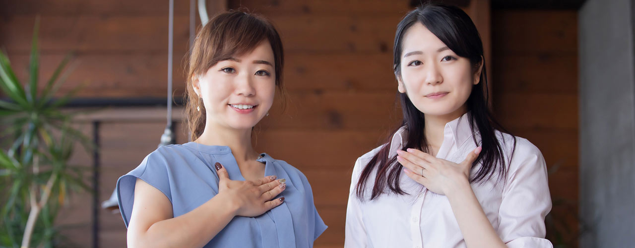 女性スタッフ対応プラン