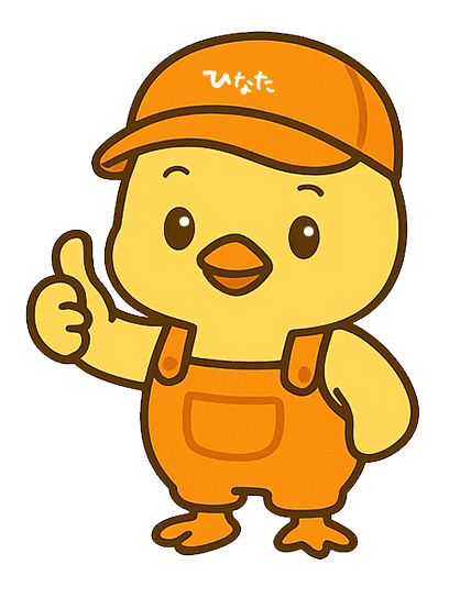 ひなたくん