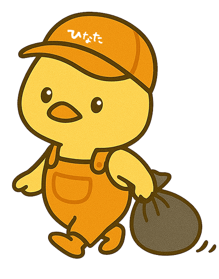 ひなたくん