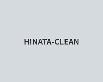 ごみ屋敷問題のニュースをご紹介
