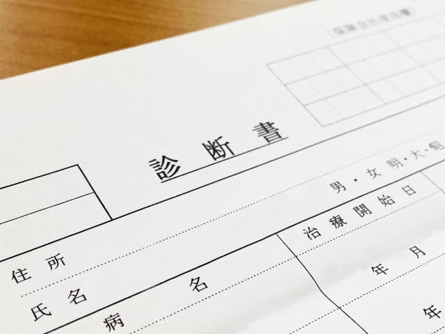 ごみ屋敷の影響で発生する可能性がある健康被害について解説