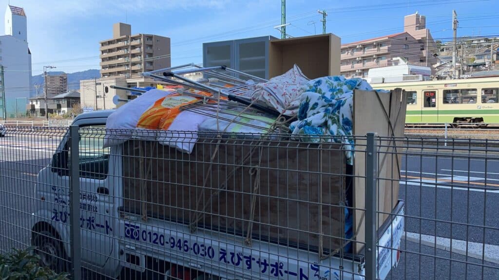 AFTERの画像